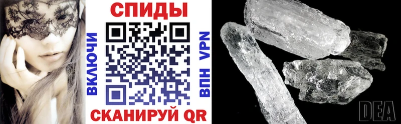 купить наркоту  Елец  Amphetamine 97% 