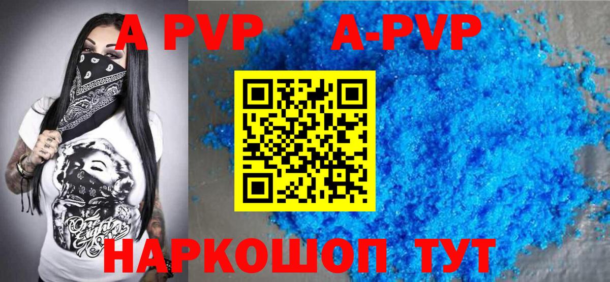 КЕТАМИН Елец