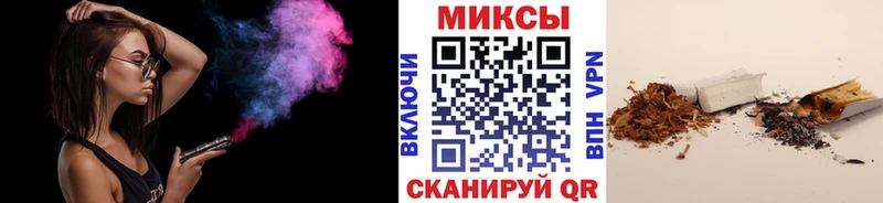 hydra tor Елец Бутират GHB