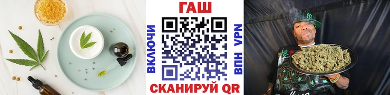 Cannafood конопля  Елец 