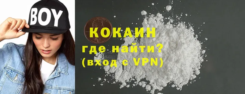 mega ССЫЛКА  Елец  Cocaine 99%  купить закладку 