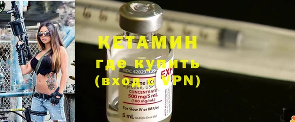 меф VHQ Куйбышев