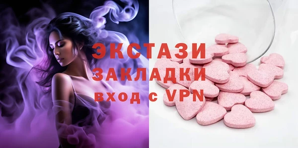 apvp Кулебаки
