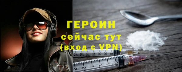 прущая мука Кукмор