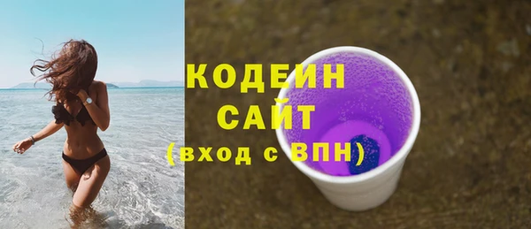 прущая мука Кукмор