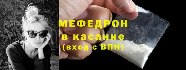 прущая мука Кукмор
