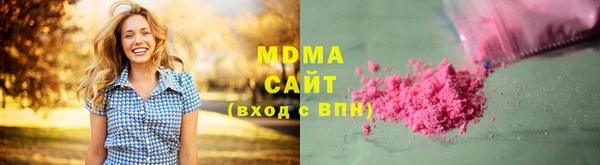 меф VHQ Куйбышев