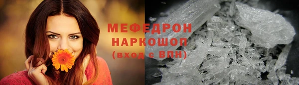 apvp Кулебаки