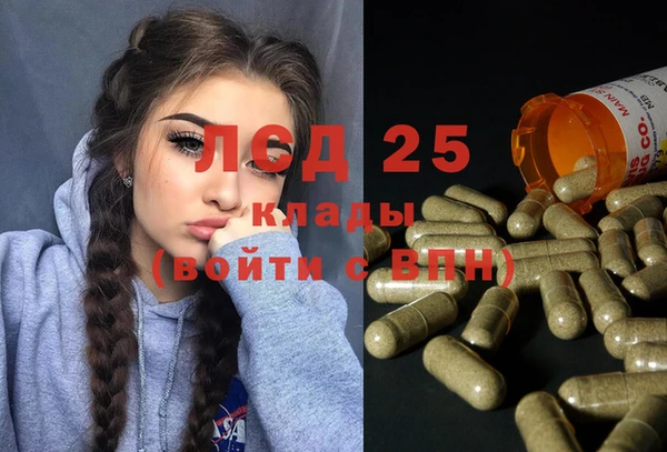 прущая мука Кукмор