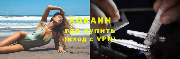прущая мука Кукмор