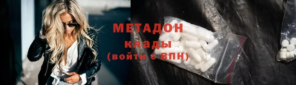прущая мука Кукмор