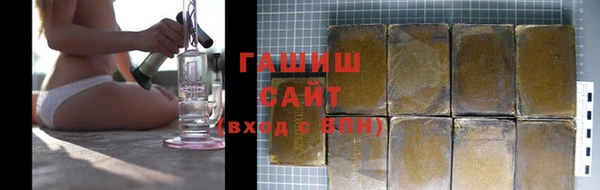 меф VHQ Куйбышев