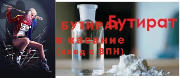 меф VHQ Куйбышев