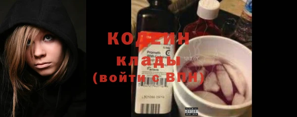 прущая мука Кукмор