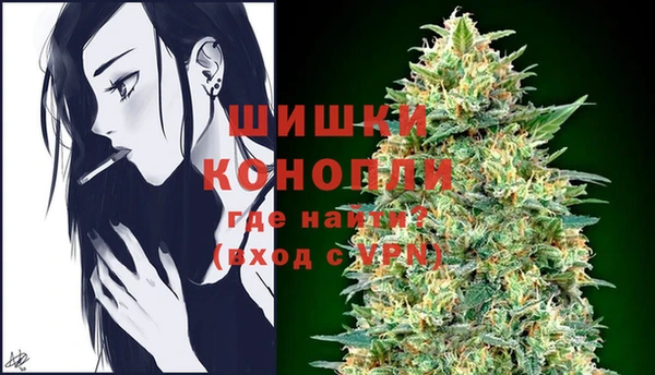 apvp Кулебаки