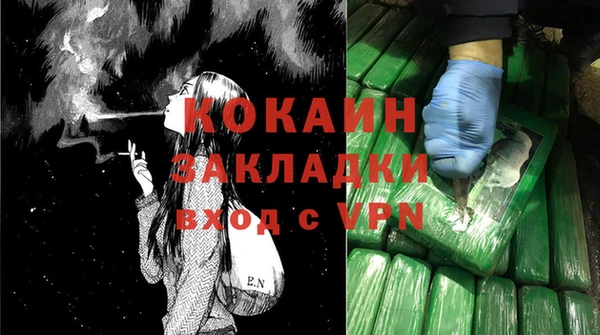 прущая мука Кукмор