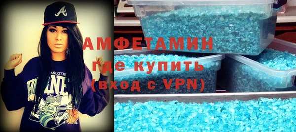 прущая мука Кукмор