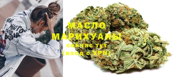 apvp Кулебаки