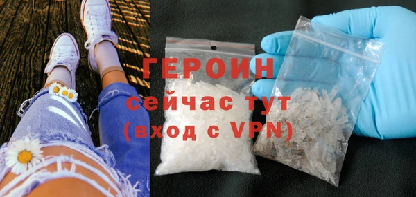 меф VHQ Куйбышев