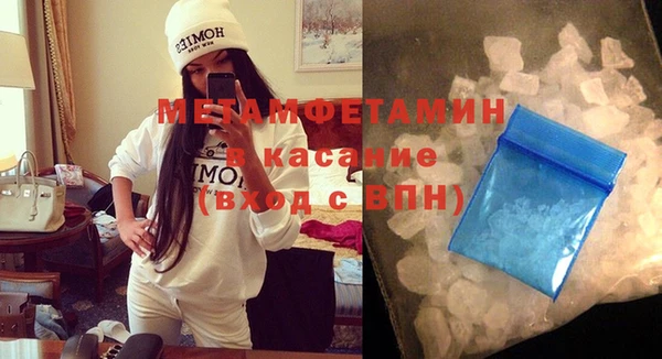 apvp Кулебаки