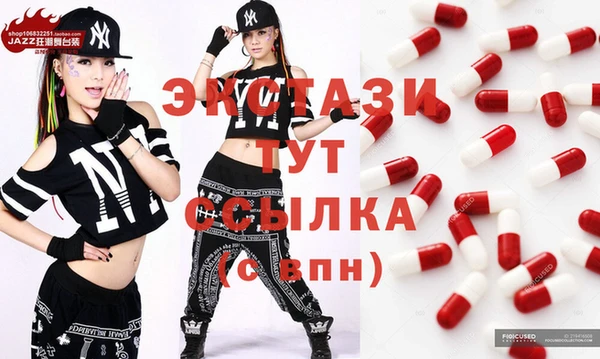 apvp Кулебаки