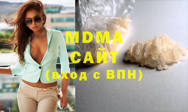 apvp Кулебаки