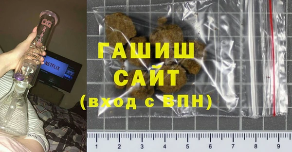 меф VHQ Куйбышев
