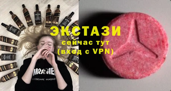 apvp Кулебаки