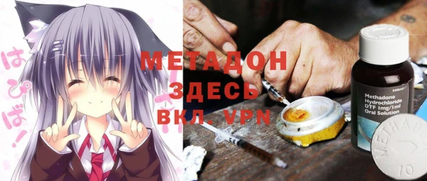 прущая мука Кукмор