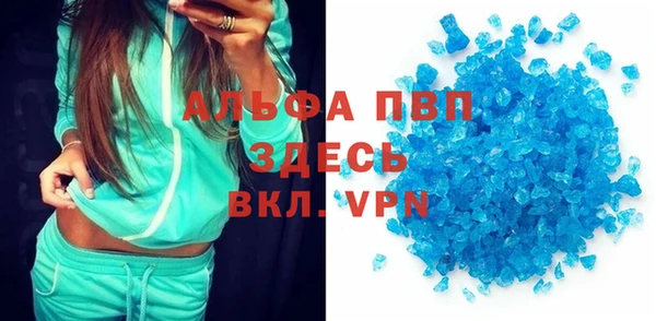 прущая мука Кукмор
