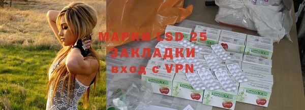 прущая мука Кукмор