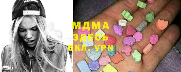 прущая мука Кукмор