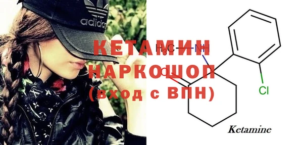 прущая мука Кукмор