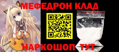 дурь Бугуруслан