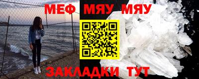 ГАЛЛЮЦИНОГЕННЫЕ ГРИБЫ Бийск