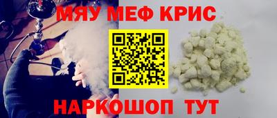 амф Бузулук