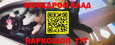 ешки Берёзовский