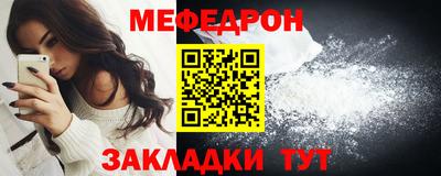 Альфа ПВП Беслан