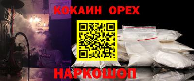 амф Бузулук