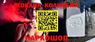 Альфа ПВП Беслан