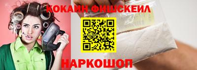 амф Бузулук