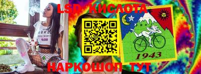 Альфа ПВП Беслан