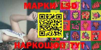 скорость mdpv Будённовск