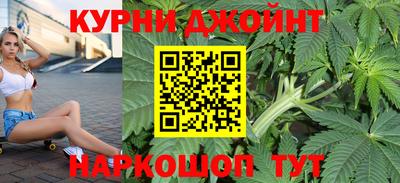 Альфа ПВП Беслан