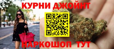 амф Бузулук