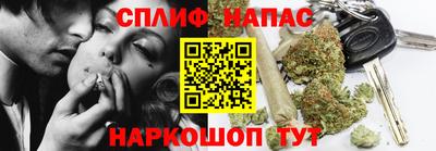 дурь Бугуруслан
