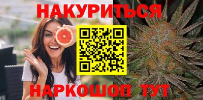 Альфа ПВП Беслан