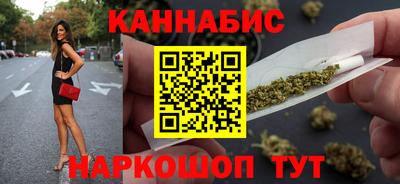 скорость mdpv Будённовск