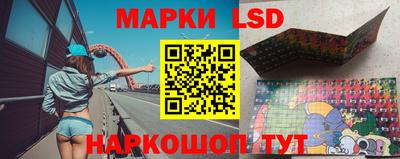амф Бузулук