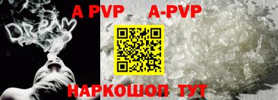 амф Бузулук